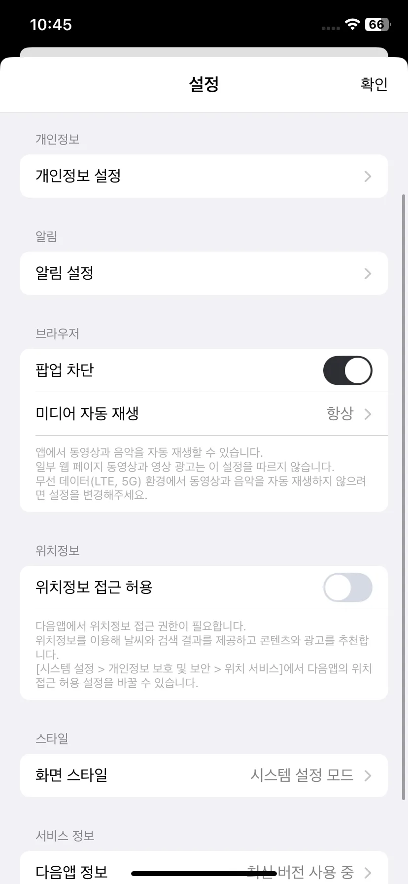 Test Image 1